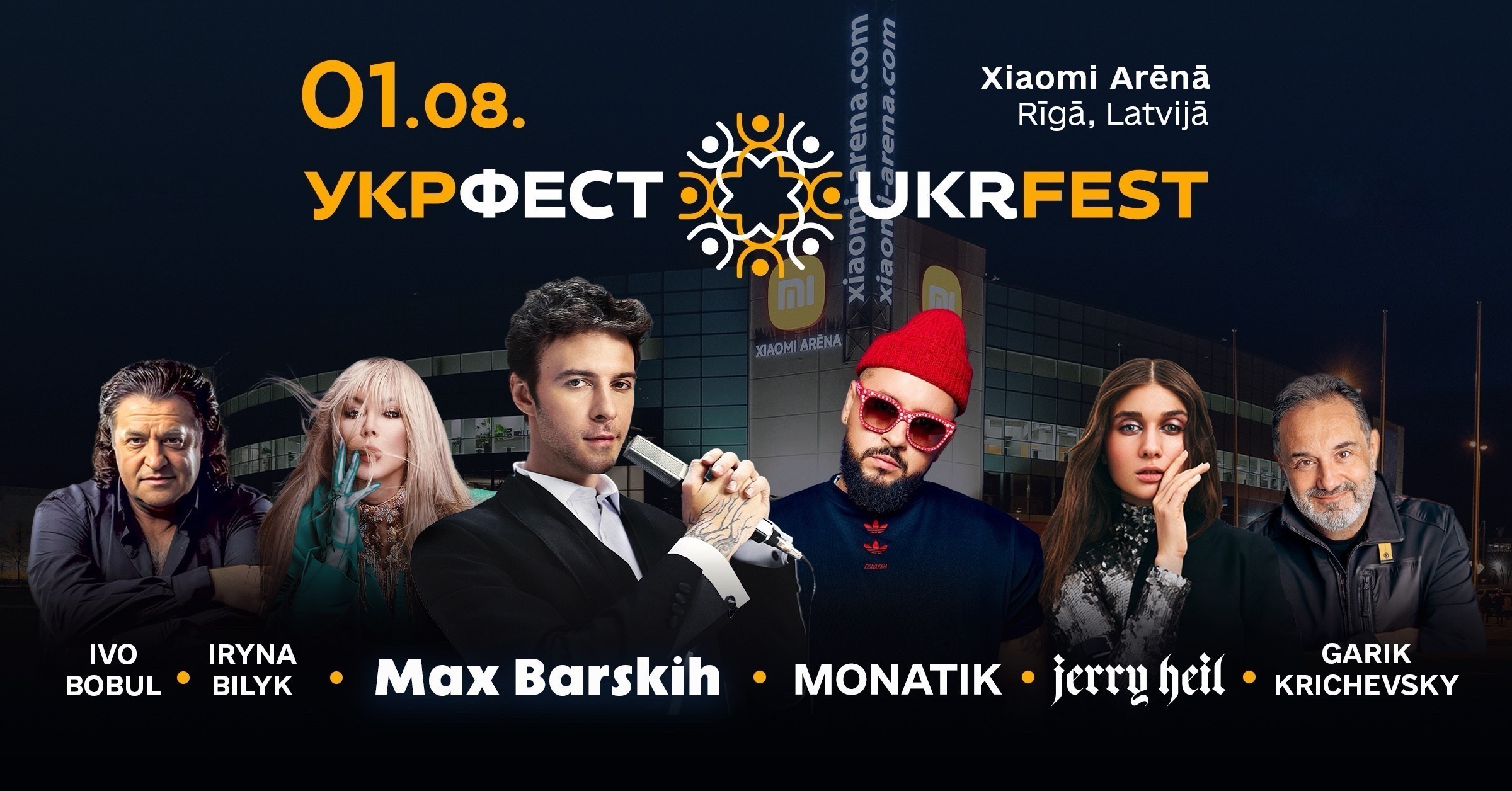 MONATIK, Макс Барских и многие другие: масштабный фестиваль UKRFEST впервые пройдёт в Риге